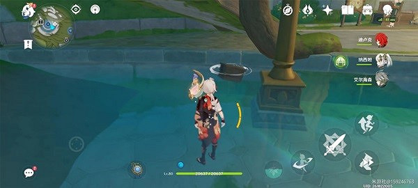 《原神》智中之寶任務完成方法分享     任務怎麽完成？