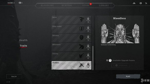 《獵殺：對決》圖文上手攻略：全武器介紹+全道具介紹+全技能介紹+全怪物打法+全地圖介紹+遊戲介紹+玩法模式+按鍵操作