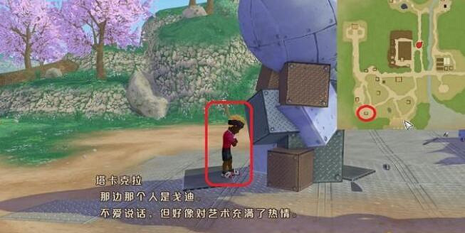 《牧場物語Welcome美麗人生》戈迪事件對話選擇指南 戈迪在哪？