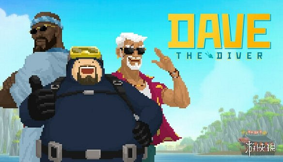 《潛水員戴夫DAVE.THE.DIVER》修改器v1.0.0.980更新 《潛水員戴夫DAVE.THE.DIVER》修改器v1.0.0.980更新