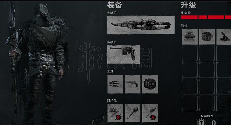 《獵殺對決》魚叉使用方法介紹 魚叉好用嗎? 《獵殺對決》魚叉使用方法介紹 魚叉好用嗎?