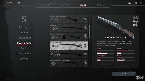 《獵殺：對決》圖文上手攻略：全武器介紹+全道具介紹+全技能介紹+全怪物打法+全地圖介紹+遊戲介紹+玩法模式+按鍵操作