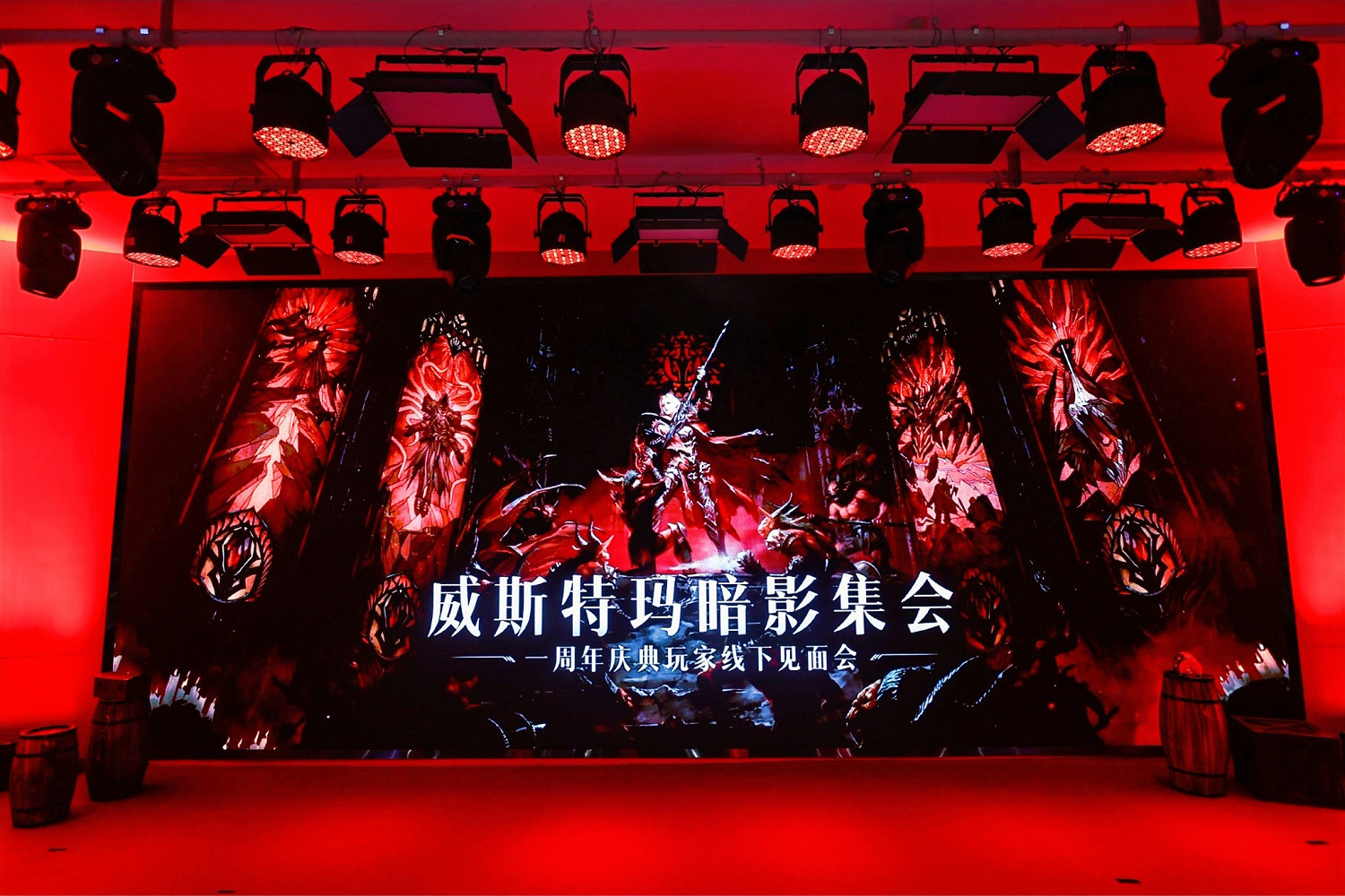 曝光了整年計劃的《暗黑不朽》策劃組，還是被玩家拷打了？