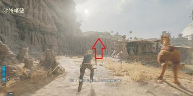 《星際大戰絕地倖存者》全息遊戲怎麽玩？全息遊戲建造及陣型玩法