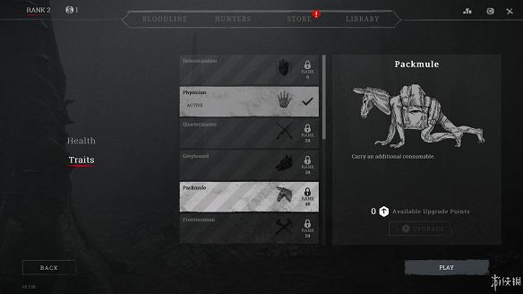 《獵殺：對決》圖文上手攻略：全武器介紹+全道具介紹+全技能介紹+全怪物打法+全地圖介紹+遊戲介紹+玩法模式+按鍵操作