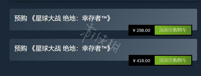 《星際大戰絕地倖存者》多少錢？Steam價格介紹
