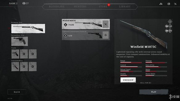 《獵殺：對決》圖文上手攻略：全武器介紹+全道具介紹+全技能介紹+全怪物打法+全地圖介紹+遊戲介紹+玩法模式+按鍵操作