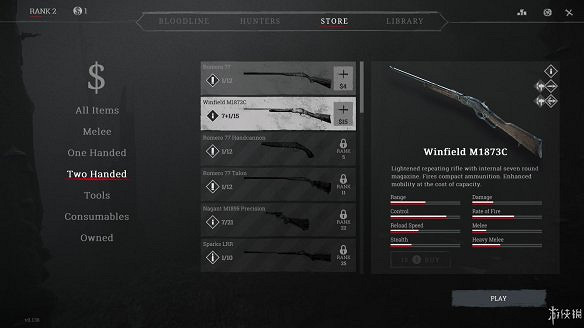 《獵殺：對決》圖文上手攻略：全武器介紹+全道具介紹+全技能介紹+全怪物打法+全地圖介紹+遊戲介紹+玩法模式+按鍵操作