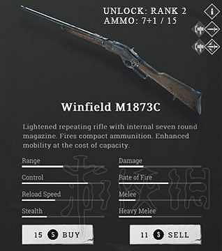 《獵殺:對決》武器圖鑒一覽 都有哪些武器? 《獵殺:對決》武器圖鑒一覽 都有哪些武器?