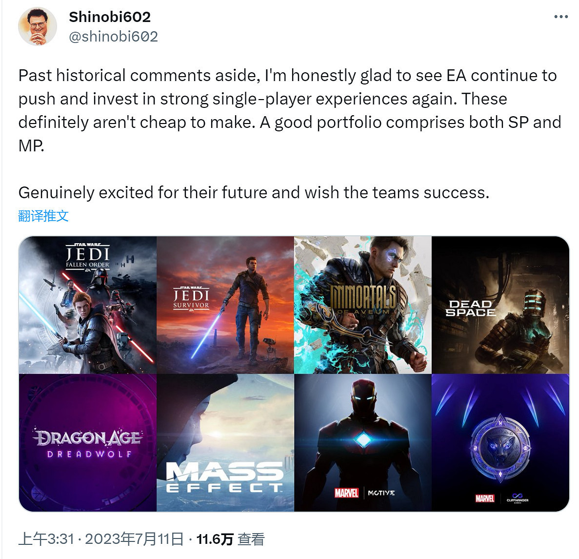 EA重返3A單機遊戲 獲得玩家稱讚和祝福