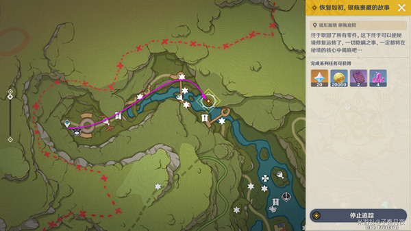 《原神》利用先成圖修復核心輪縠怎麽完成？利用先成圖修復核心輪縠攻略