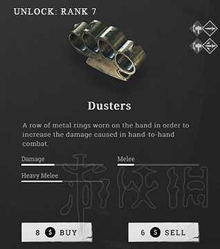 《獵殺：對決》武器圖鑒一覽 都有哪些武器？