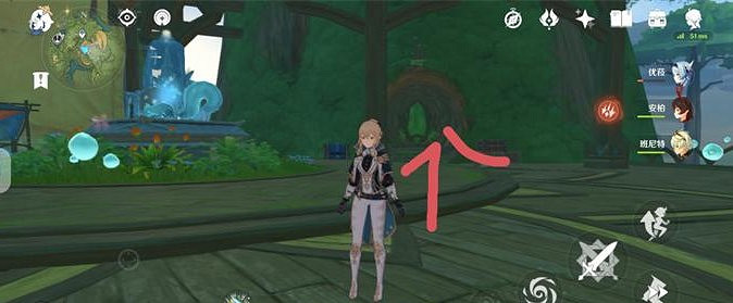 《原神》寄想者劇場寶箱怎麽開? 寄想者劇場寶箱開啟方法 《原神》寄想者劇場寶箱怎麽開? 寄想者劇場寶箱開啟方法