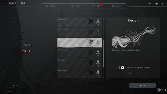 《獵殺：對決》圖文上手攻略：全武器介紹+全道具介紹+全技能介紹+全怪物打法+全地圖介紹+遊戲介紹+玩法模式+按鍵操作