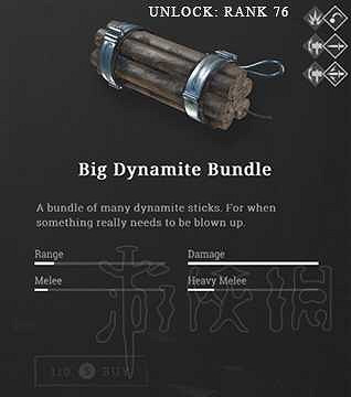 《獵殺:對決》武器圖鑒一覽 都有哪些武器? 《獵殺:對決》武器圖鑒一覽 都有哪些武器?