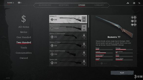 《獵殺：對決》圖文上手攻略：全武器介紹+全道具介紹+全技能介紹+全怪物打法+全地圖介紹+遊戲介紹+玩法模式+按鍵操作