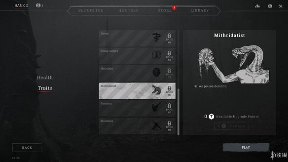 《獵殺：對決》圖文上手攻略：全武器介紹+全道具介紹+全技能介紹+全怪物打法+全地圖介紹+遊戲介紹+玩法模式+按鍵操作