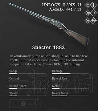 《獵殺:對決》武器圖鑒一覽 都有哪些武器? 《獵殺:對決》武器圖鑒一覽 都有哪些武器?