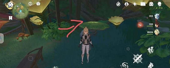 《原神》寄想者劇場寶箱怎麽開? 寄想者劇場寶箱開啟方法 《原神》寄想者劇場寶箱怎麽開? 寄想者劇場寶箱開啟方法