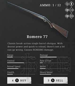 《獵殺:對決》武器圖鑒一覽 都有哪些武器? 《獵殺:對決》武器圖鑒一覽 都有哪些武器?