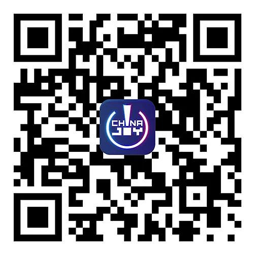 2023ChinaJoy搶票攻略！7月12日首批早鳥票限量發售搶完即止！