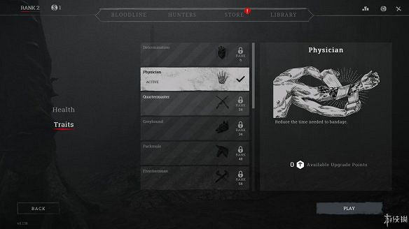 《獵殺：對決》圖文上手攻略：全武器介紹+全道具介紹+全技能介紹+全怪物打法+全地圖介紹+遊戲介紹+玩法模式+按鍵操作