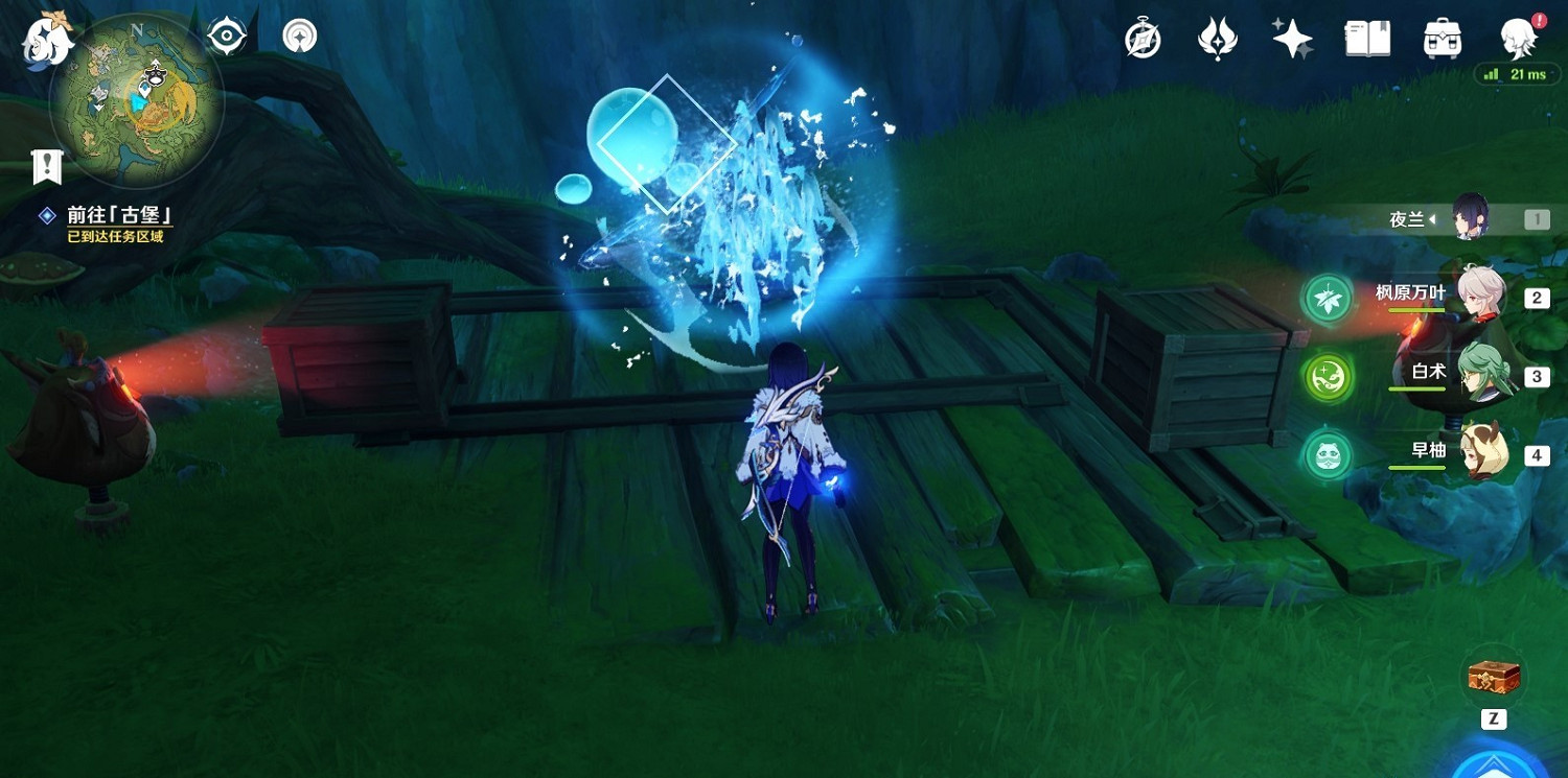 《原神》3.8瞳孔裡的固形魔咒攻略 遐想任務怎麽完成? 《原神》3.8瞳孔裡的固形魔咒攻略 遐想任務怎麽完成?