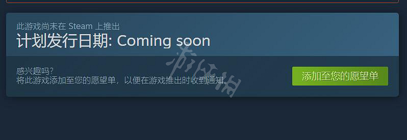 《星際大戰絕地倖存者》什麽時候發售？遊戲發售時間