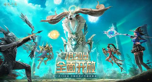 命運方舟預下載已開啟 官網看張靚穎MV即可7.13搶先登錄中國伺服器