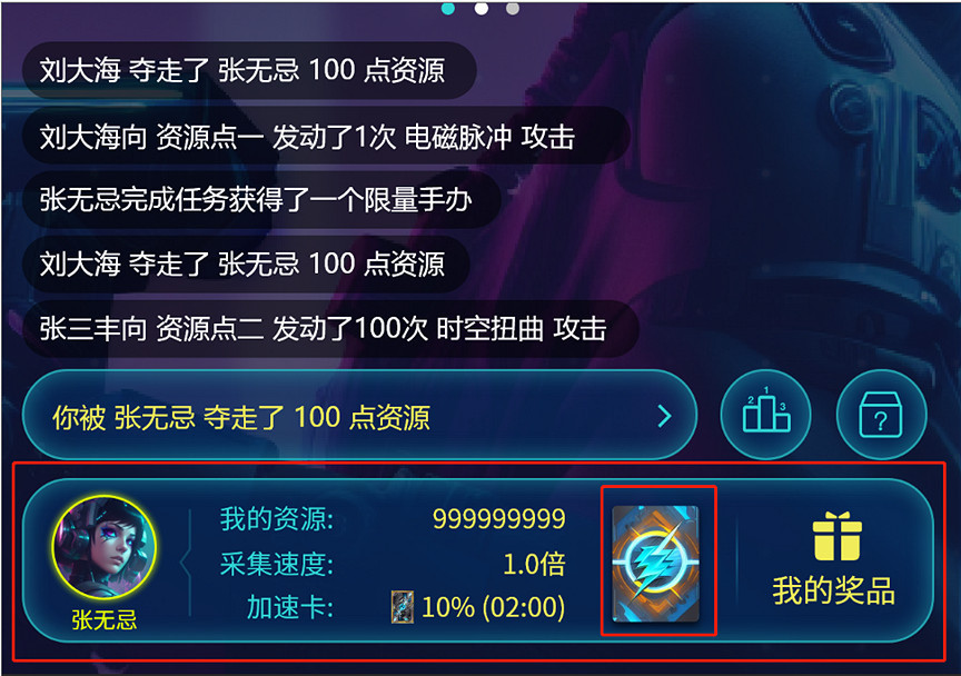 2023ChinaJoy搶票攻略！7月12日首批早鳥票限量發售搶完即止！