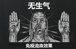《獵殺：對決》技能都有哪些效果？全技能效果一覽
