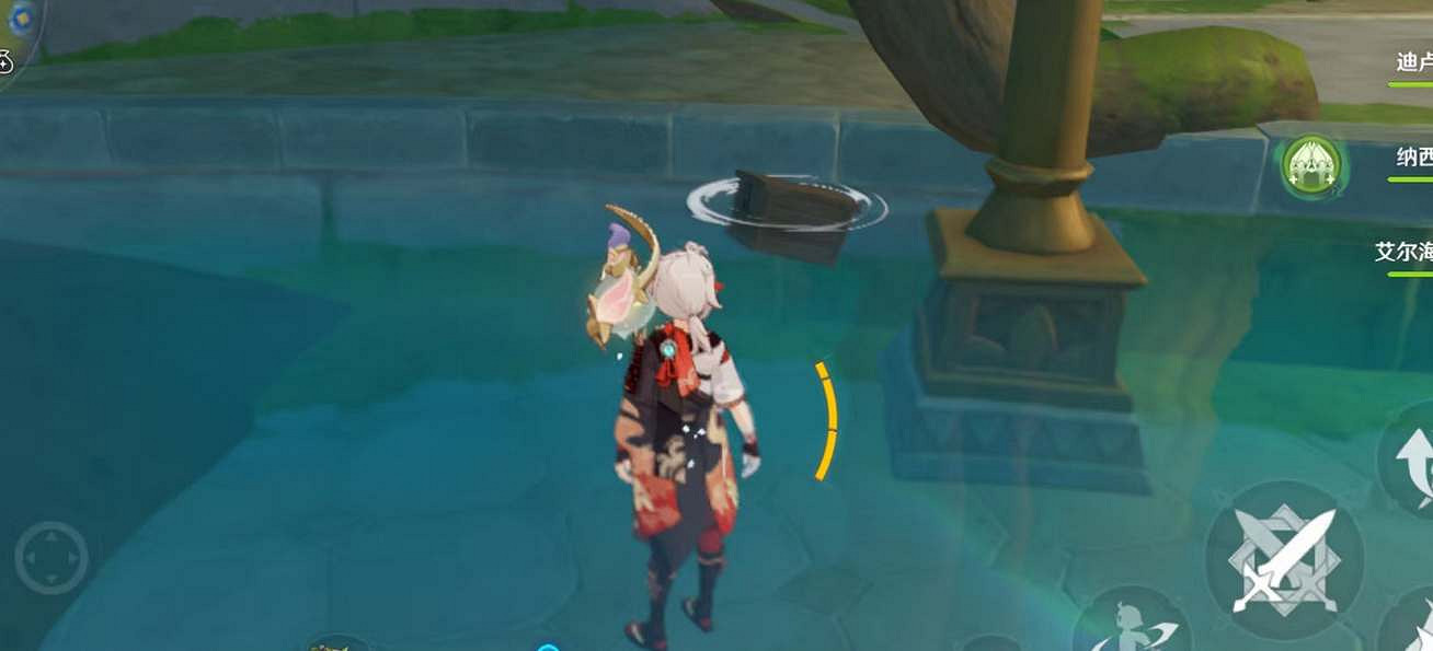 《原神》智中之寶新計劃怎麽做? 智中之寶新計劃任務攻略 《原神》智中之寶新計劃怎麽做? 智中之寶新計劃任務攻略