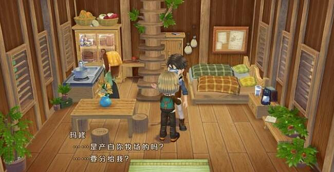 《牧場物語Welcome美麗人生》馬修好感怎麽加？馬修喜好及事件對話選擇