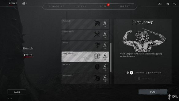 《獵殺：對決》圖文上手攻略：全武器介紹+全道具介紹+全技能介紹+全怪物打法+全地圖介紹+遊戲介紹+玩法模式+按鍵操作