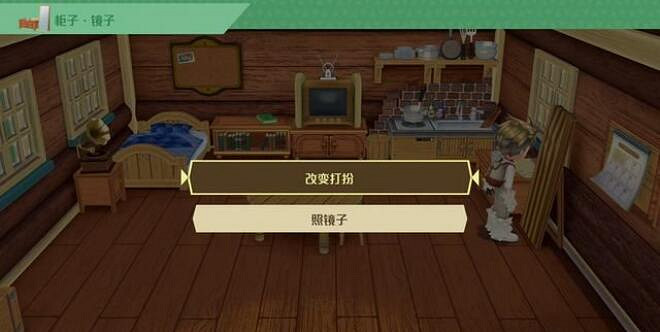 《牧場物語Welcome美麗人生》古斯塔夫喜歡什麽？古斯塔夫事件攻略