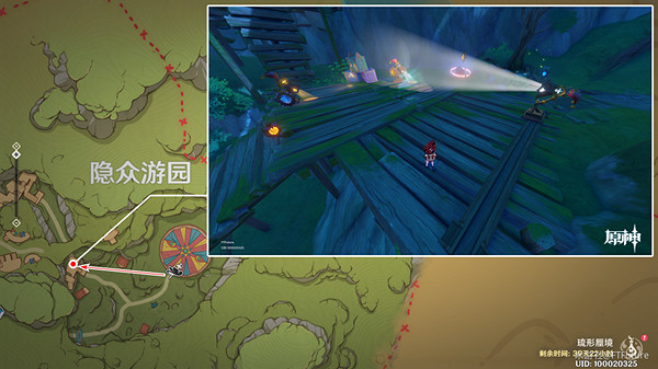 《原神》隱眾遊園全綺光彩燈解謎攻略 3.8隱眾遊園全綺光彩燈解謎步驟 《原神》隱眾遊園全綺光彩燈解謎攻略 3.8隱眾遊園全綺光彩燈解謎步驟