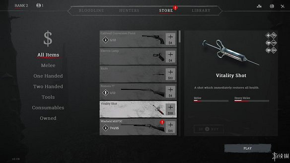 《獵殺：對決》圖文上手攻略：全武器介紹+全道具介紹+全技能介紹+全怪物打法+全地圖介紹+遊戲介紹+玩法模式+按鍵操作