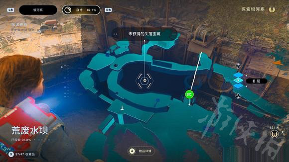 《星際大戰絕地倖存者》荒廢水壩傳送點寶藏怎麽獲得？ 荒廢水壩傳送點寶藏獲取方法