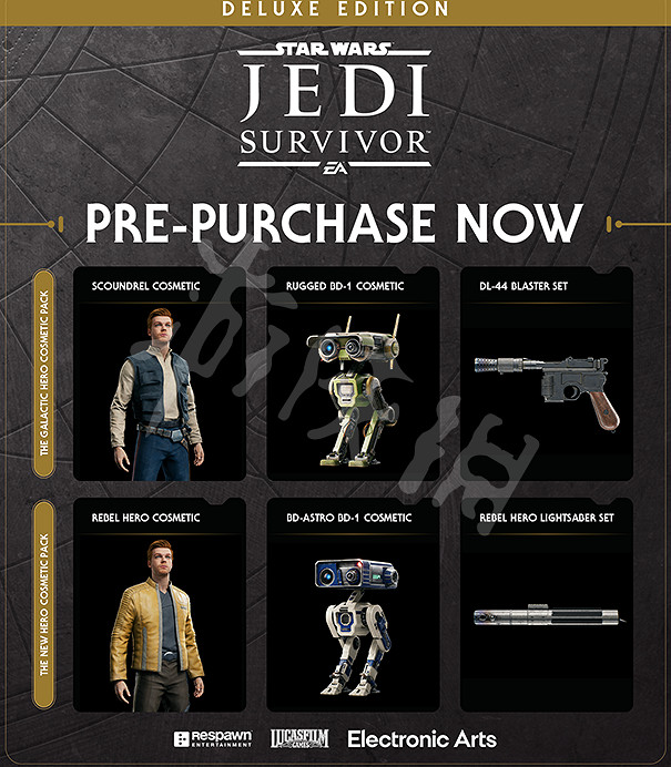 《星際大戰絕地倖存者》豪華版多少錢？ 豪華版價格一覽