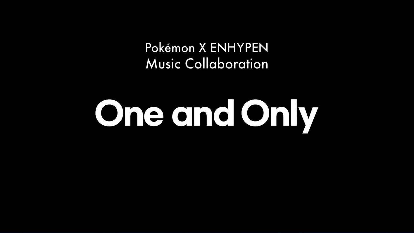 《寶可夢》韓國男團ENHYPEN連動歌曲MV正式公開！