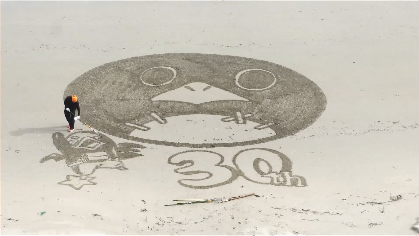 日本一上公司設立30周年企劃開啟！紀念網站上線