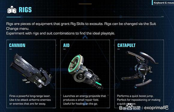 《異域龍潮》全戰甲技能及強度攻略 全戰甲強度詳解