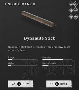 《獵殺:對決》武器圖鑒一覽 都有哪些武器? 《獵殺:對決》武器圖鑒一覽 都有哪些武器?