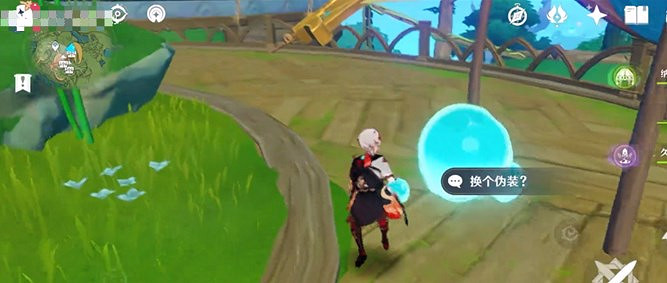 《原神》寄想者劇場觀察小水珠解謎攻略 寄想者劇場觀察小水珠怎麽解密? 《原神》寄想者劇場觀察小水珠解謎攻略 寄想者劇場觀察小水珠怎麽解密?