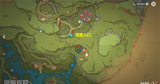 《原神》隱眾遊園門口的華麗寶箱怎麽開?隱眾遊園門口的華麗寶箱開啟流程 《原神》隱眾遊園門口的華麗寶箱怎麽開?隱眾遊園門口的華麗寶箱開啟流程