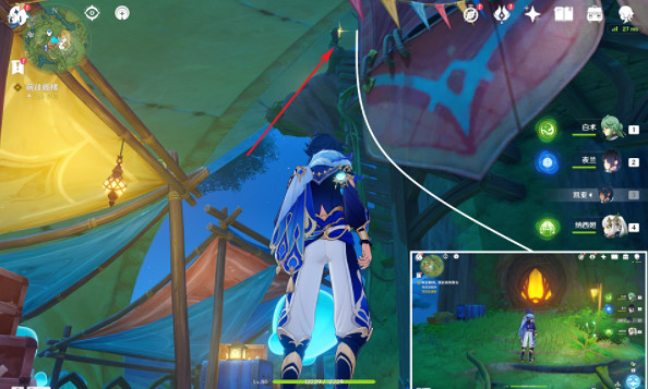 《原神》寄想者劇場北禮券的位置都在哪裡?寄想者劇場北禮券全收集 《原神》寄想者劇場北禮券的位置都在哪裡?寄想者劇場北禮券全收集