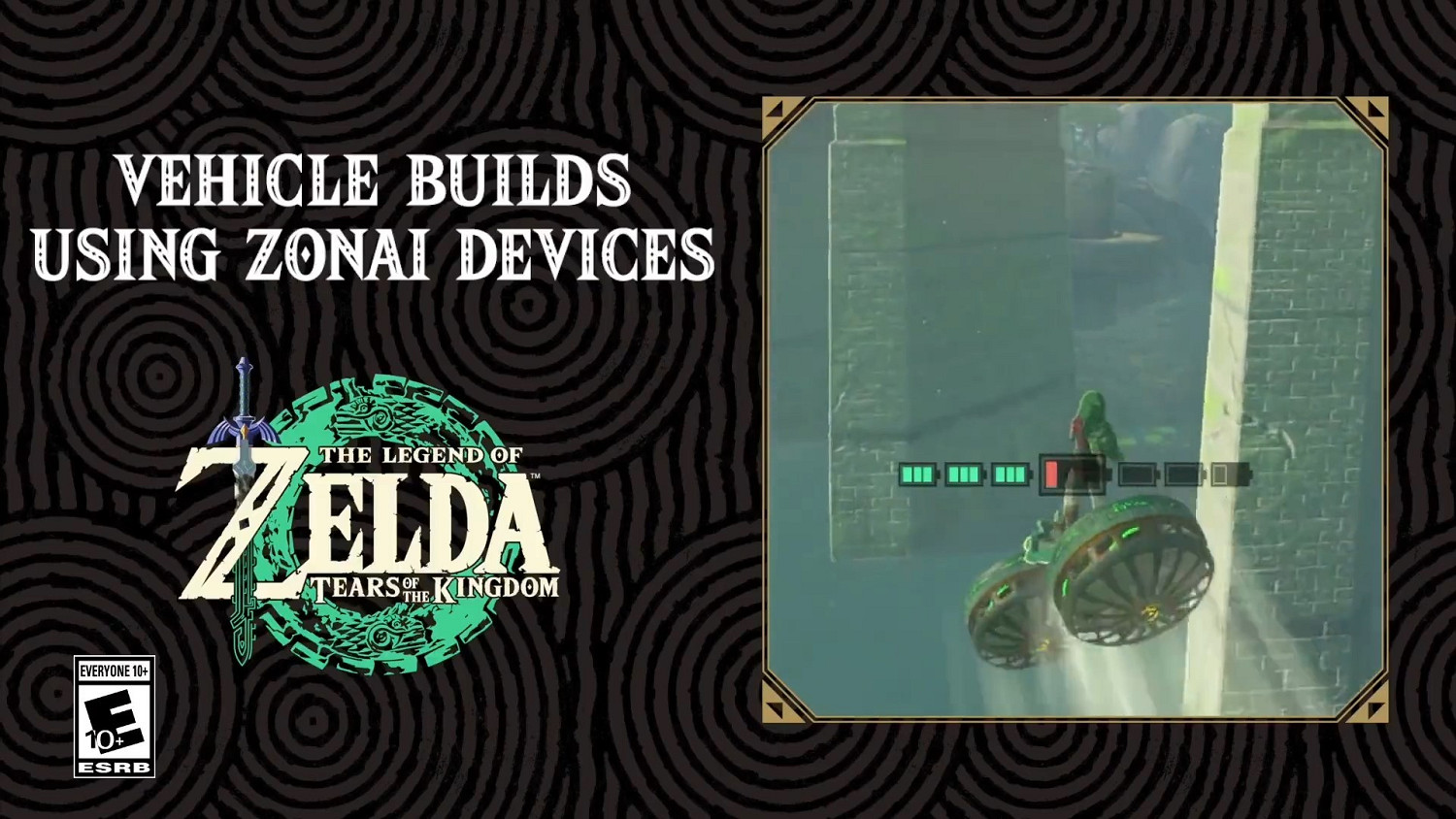 任天堂分享《王國之淚》實用載具 輕鬆暢遊海拉魯! 任天堂分享《王國之淚》實用載具 輕鬆暢遊海拉魯!