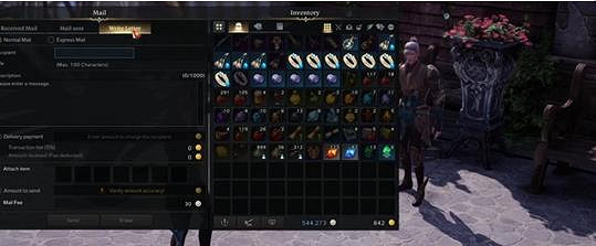 《命運方舟》郵寄系統介紹
