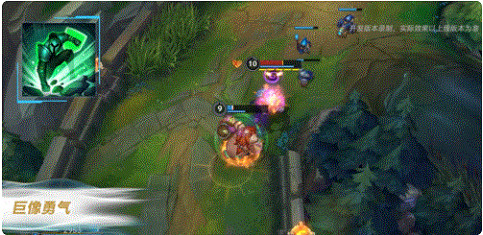 《英雄聯盟手遊》4.3版本堅決系符文介紹 《英雄聯盟手遊》4.3版本堅決系符文介紹