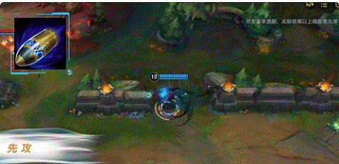 《英雄聯盟手遊》4.3版本基石新增符文介紹 《英雄聯盟手遊》4.3版本基石新增符文介紹